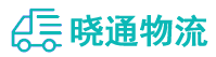 长沙到阜宁县物流公司